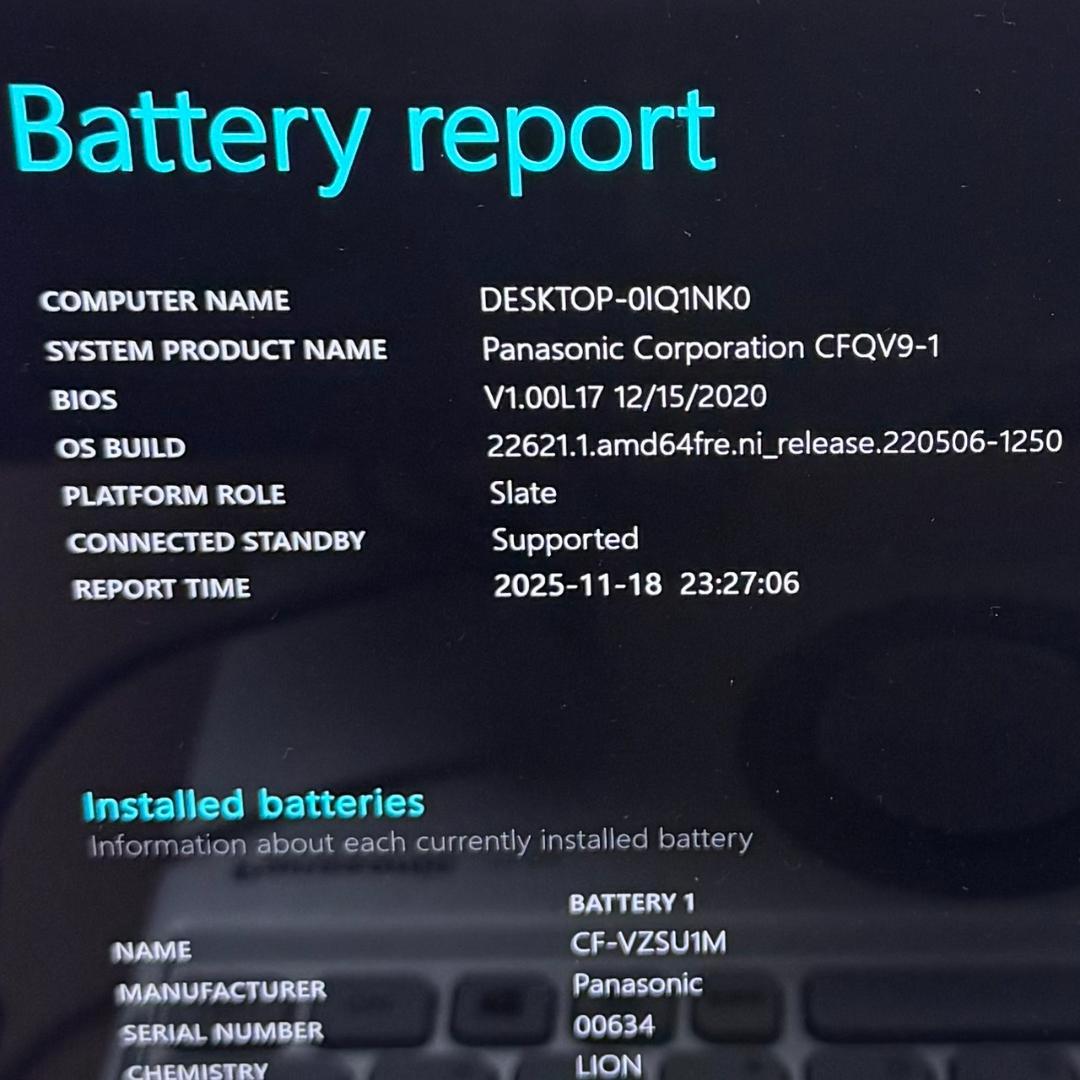 タッチパネル♫ 10世代 パナソニック Core i5 8GB SSD256GB
