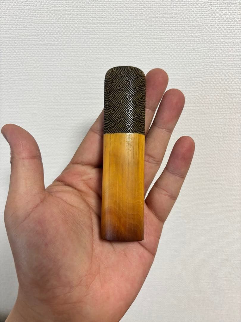 【小城】極上材キセル筒 提物 煙草入 時代物 細工 喫煙グッズ 明治時代