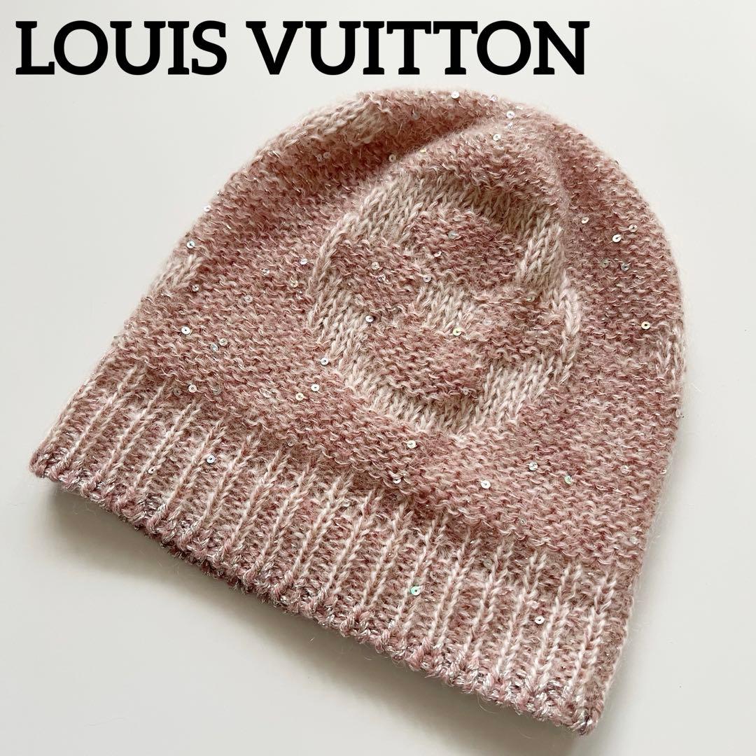 美品　ルイヴィトン　モノグラム　ニット帽　ビーニー　ピンク　スパンコール　ラメ