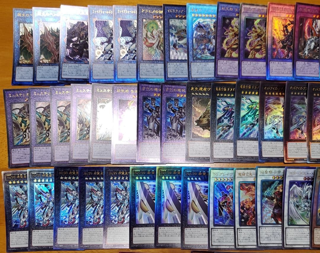 遊戯王　まとめ売り　レリーフ140枚以上セット　特価　断捨離　売切終了