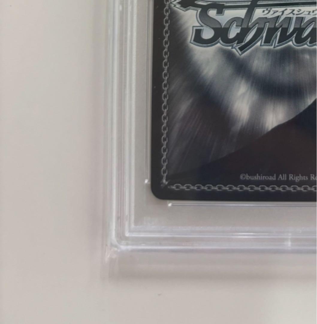 【PSA10】一番好きな魔法　フリーレン　SSP