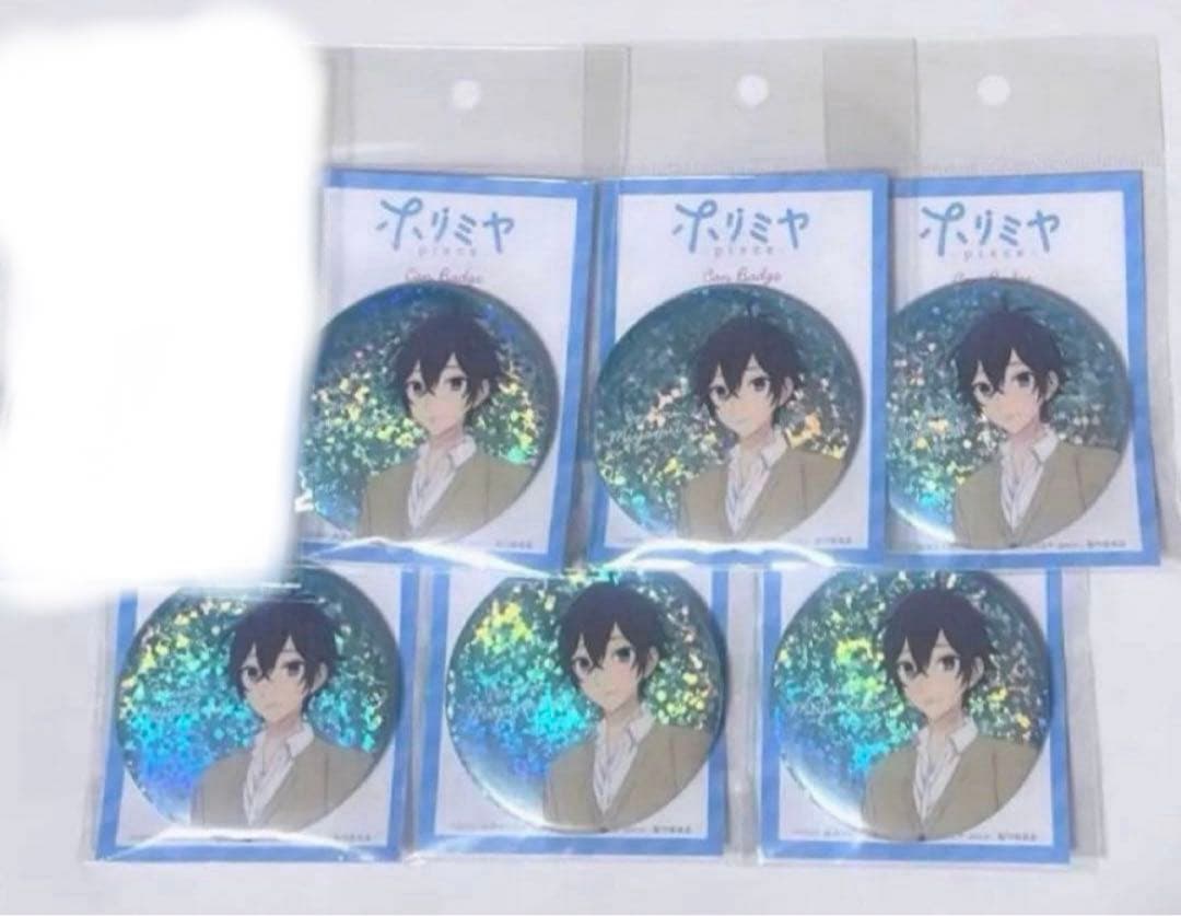 ホリミヤ 宮村伊澄 缶バッジ