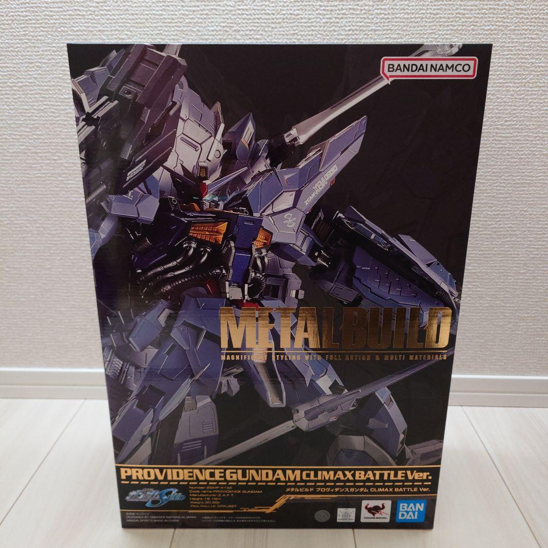 LBUILD プロヴィデンスガンダム CLIMAXBATTLE Ver.