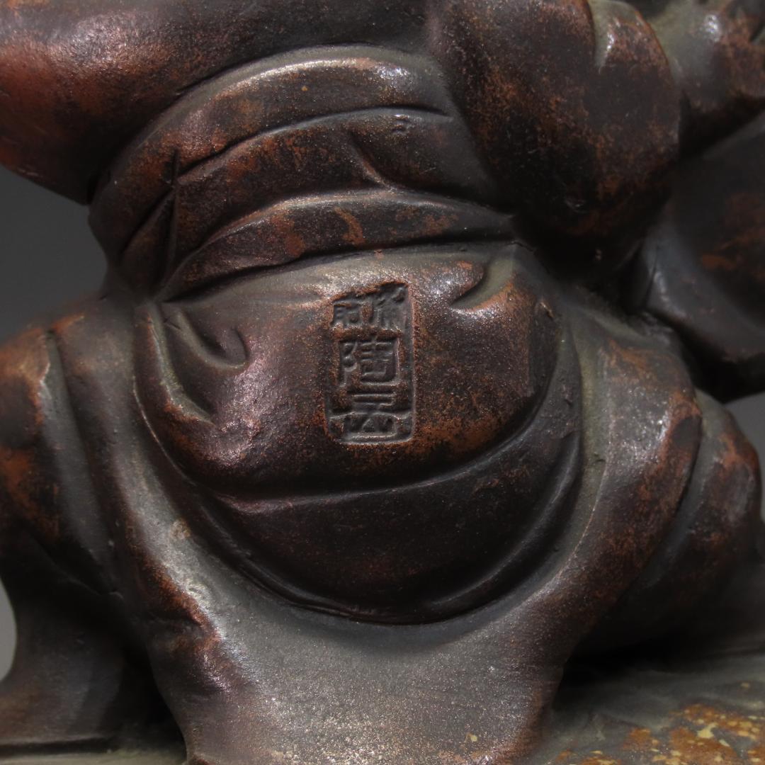 ⭕401 江戸時代末期 古備前焼 珍品 鯛に乗る恵比寿大黒様 高さ14cm