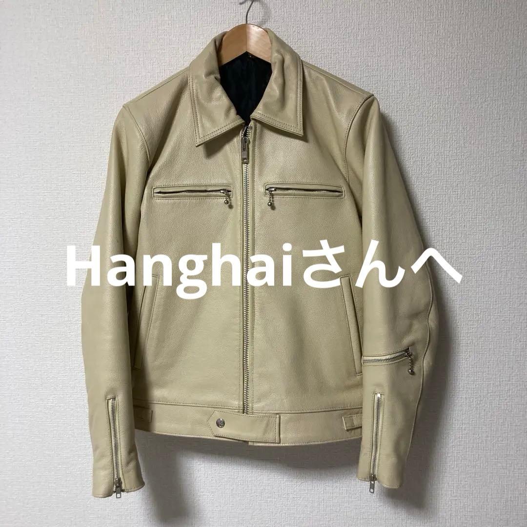 フリーダム　革ジャン　メンズ　襟付きシングルライダース　サイズL