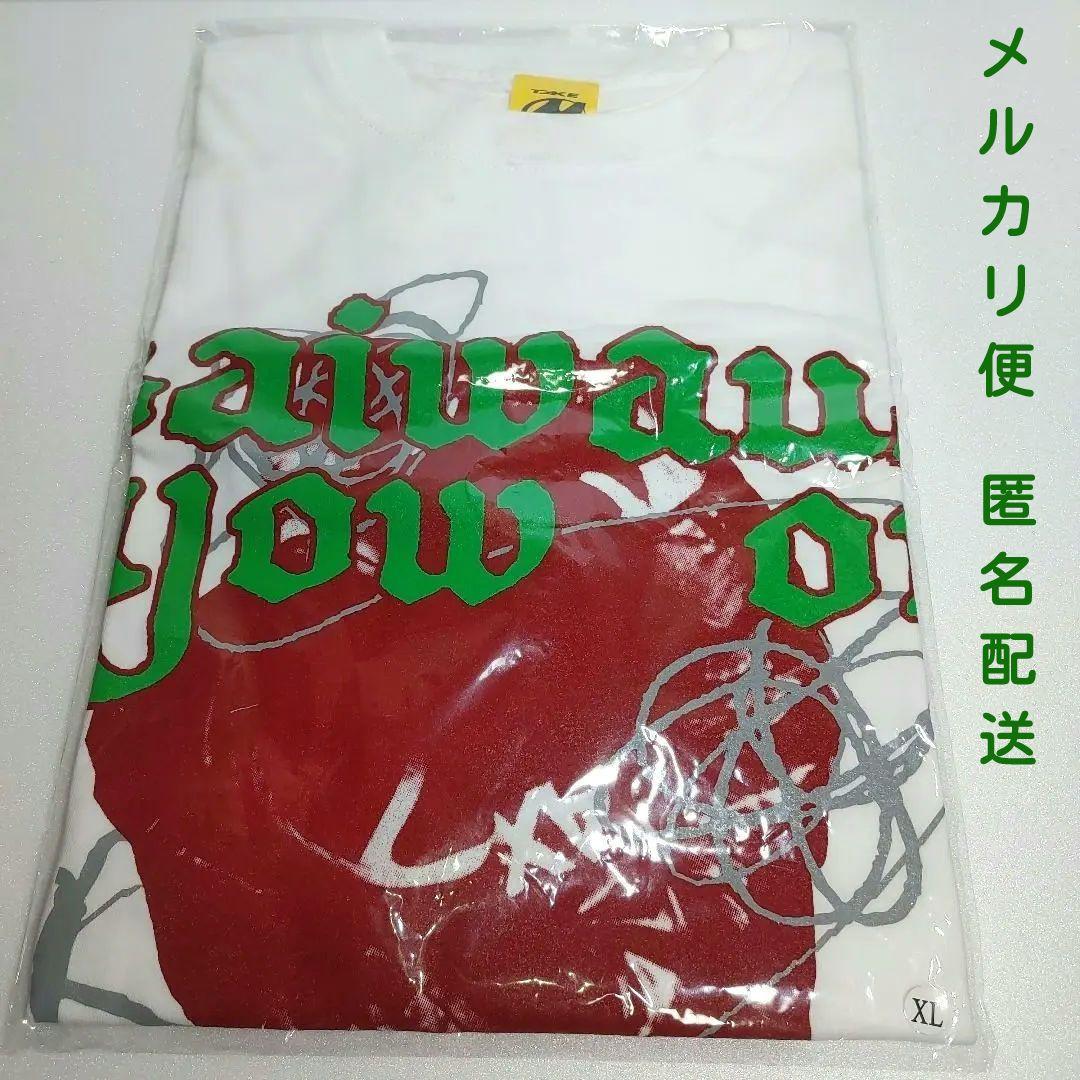 梅田サイファー　テークエム　 Tシャツ　XL