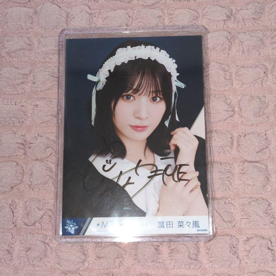 冨田 菜々風 　直筆　生写真