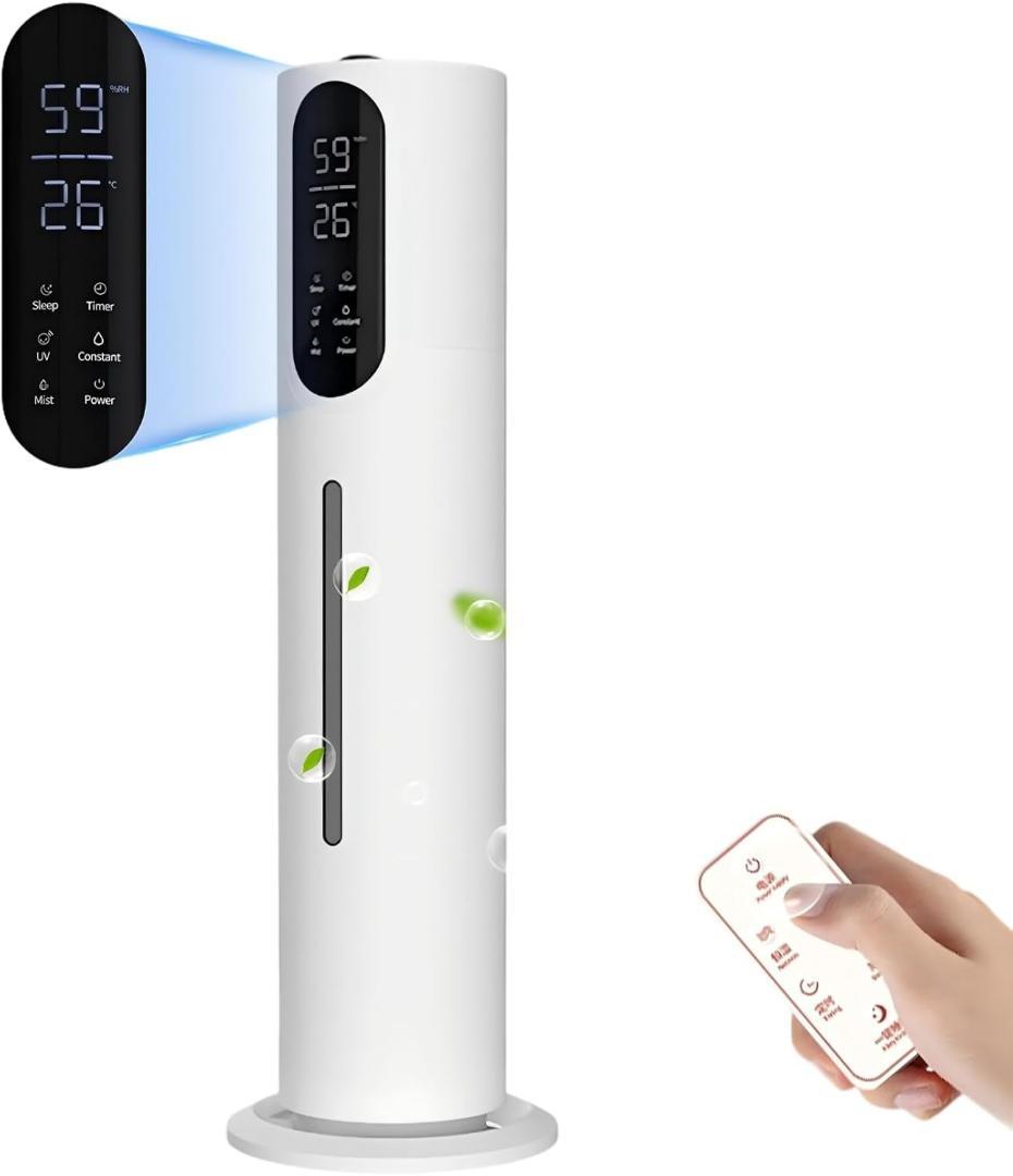 大人気❣️ 加湿器 7.5L 大容量 保湿 4重除菌净化清潔