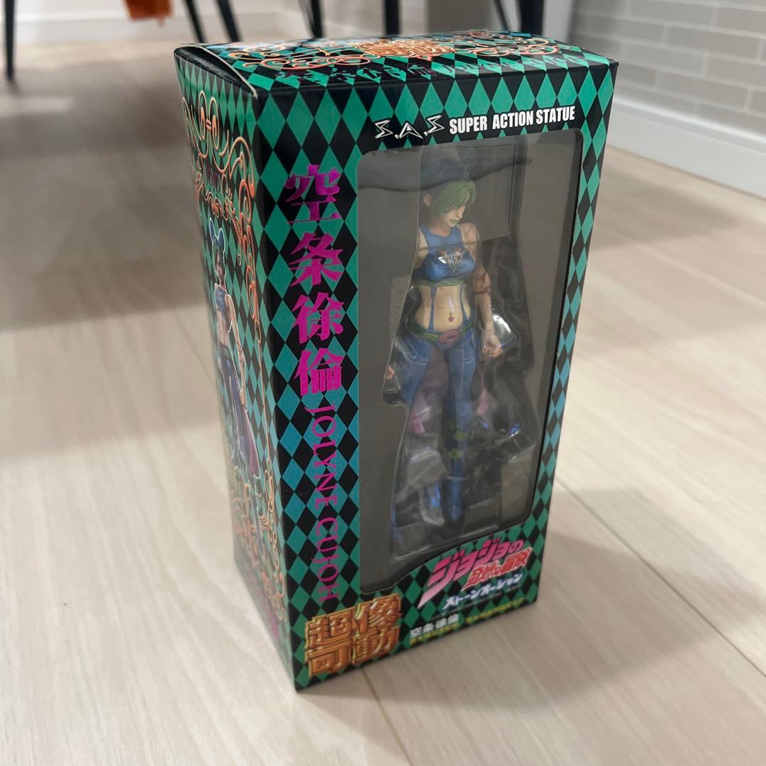 【未使用】 超像可動 空条徐倫 フィギュア ジョジョの奇妙な冒険