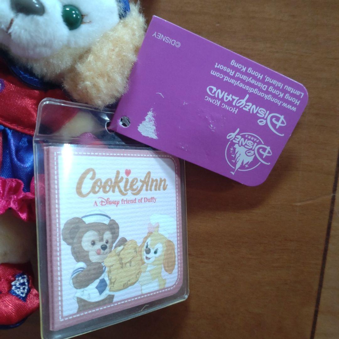 再お値下げ　香港ディズニー　クッキーアン　ハロウィン　2019