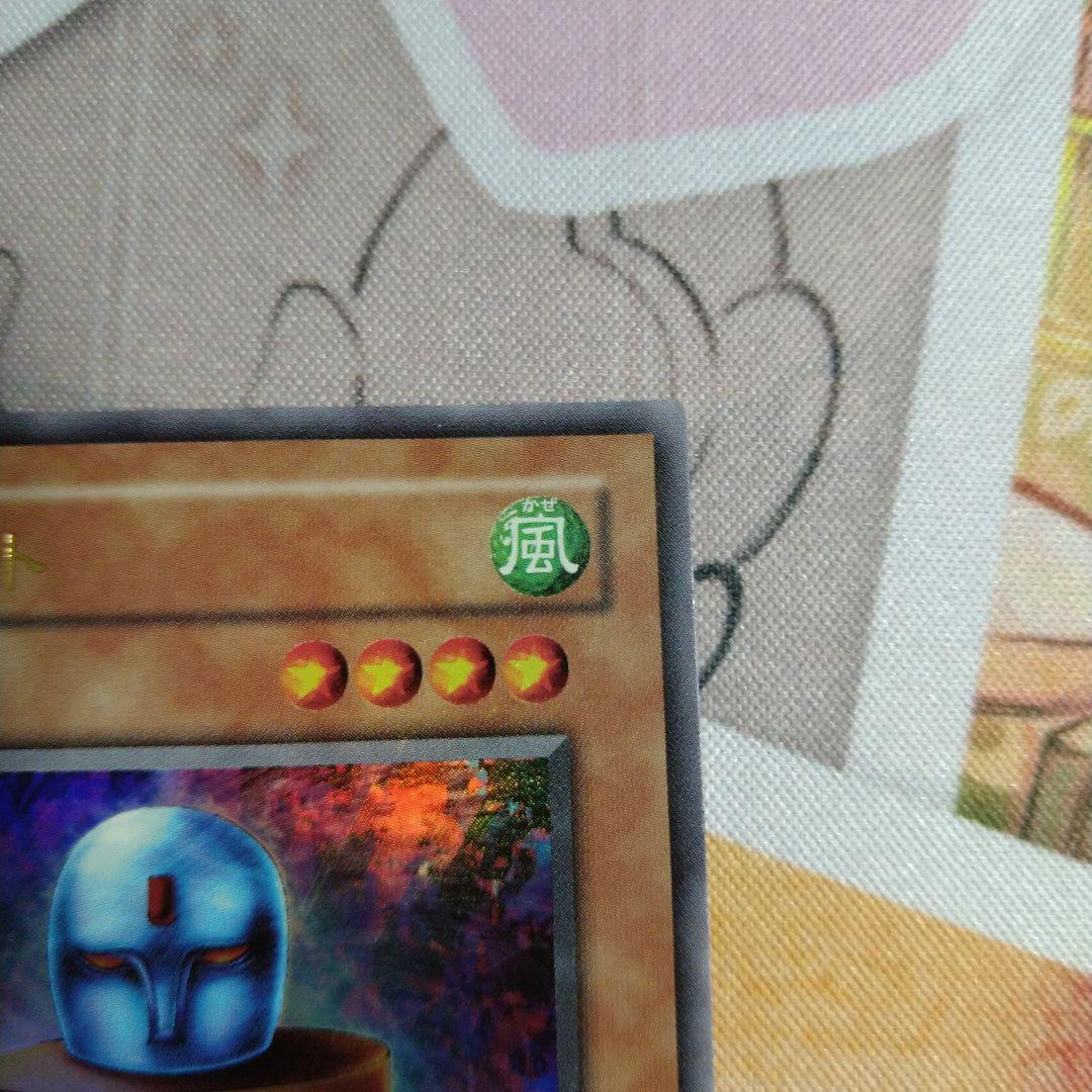 ニュート　ウルトラ