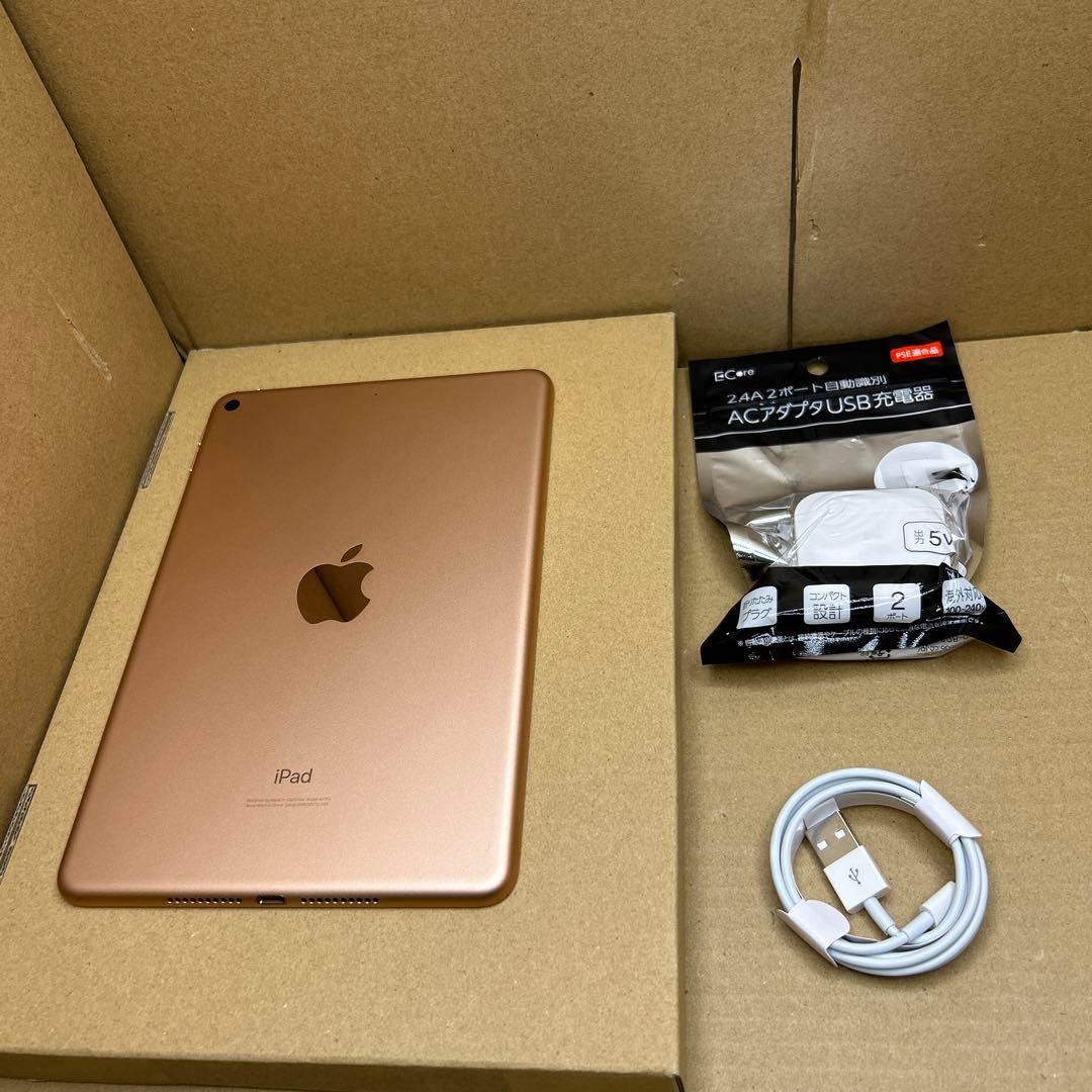 Apple iPad mini (第５世代) Wi-Fi 64GB