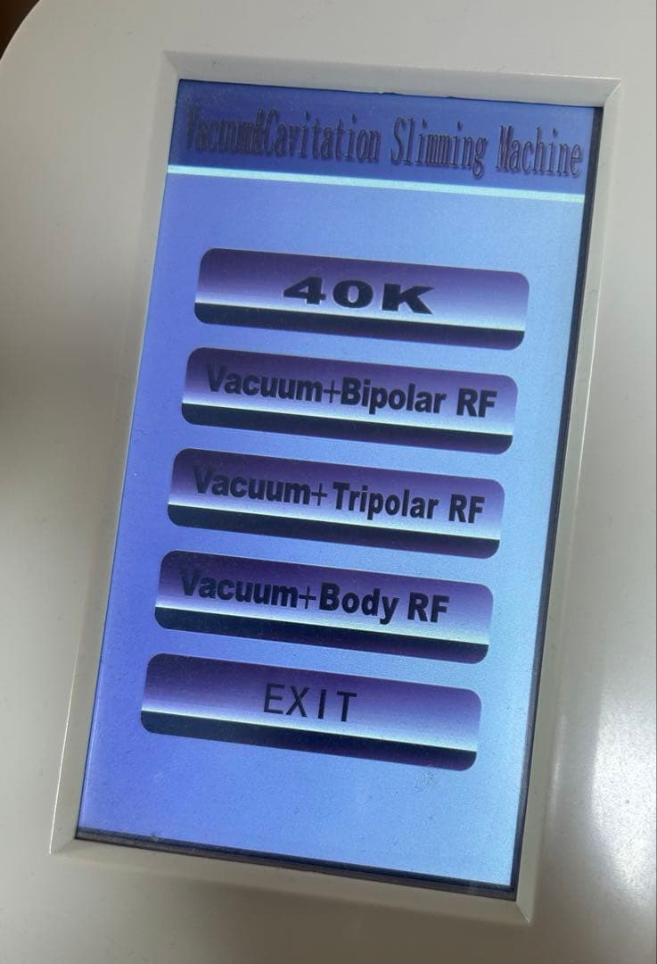 ラジオ波 フェイシャル・ボディケア エステ セルフエステ