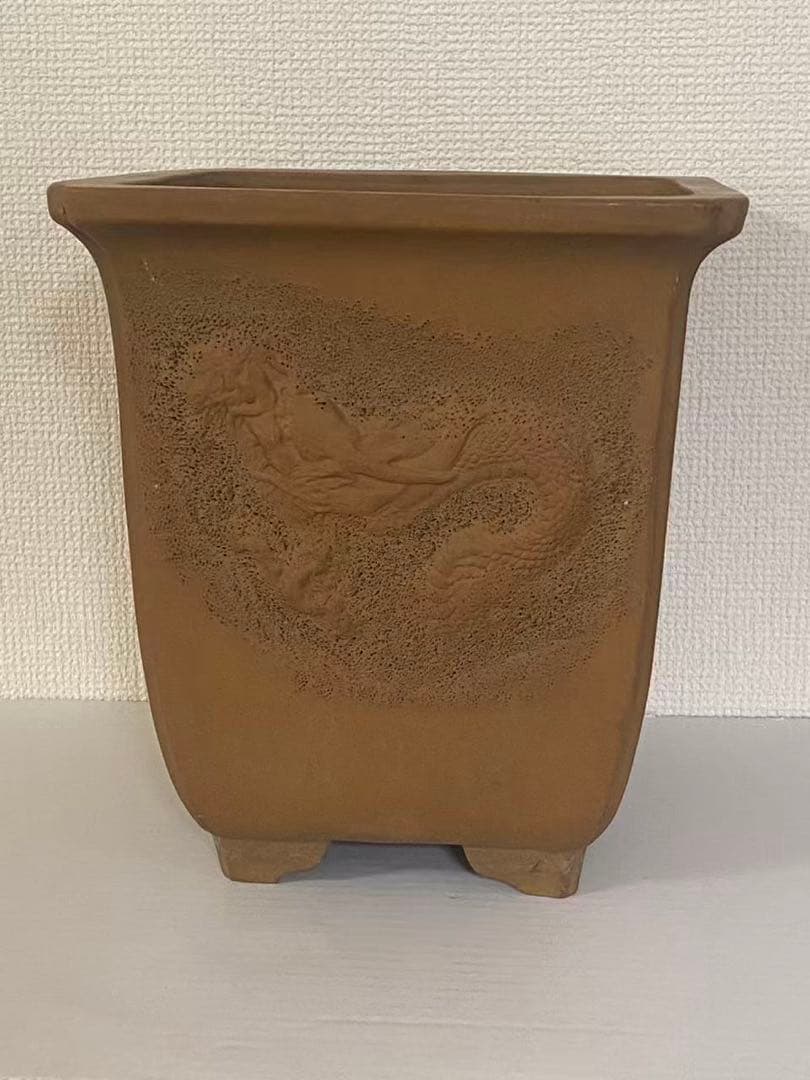 中国宜興 唐物 紫泥鉢 浮き彫り龍 盆栽 鉢 骨董