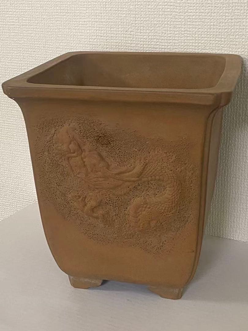 中国宜興 唐物 紫泥鉢 浮き彫り龍 盆栽 鉢 骨董