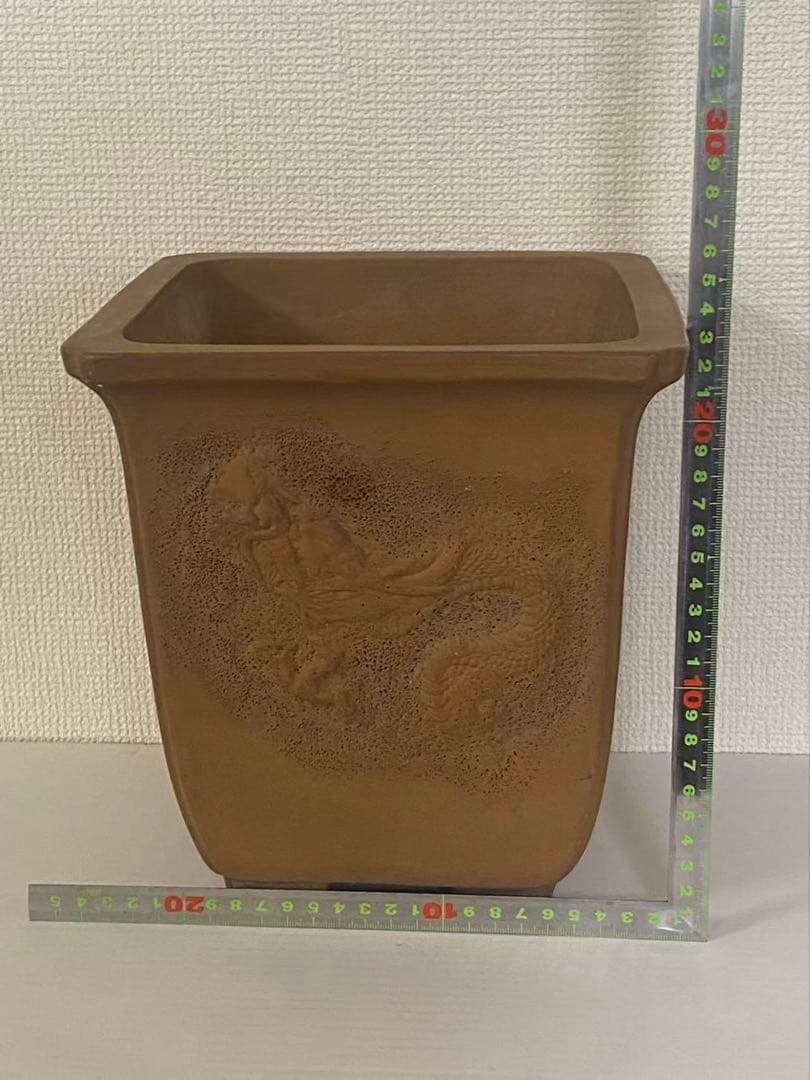 中国宜興 唐物 紫泥鉢 浮き彫り龍 盆栽 鉢 骨董