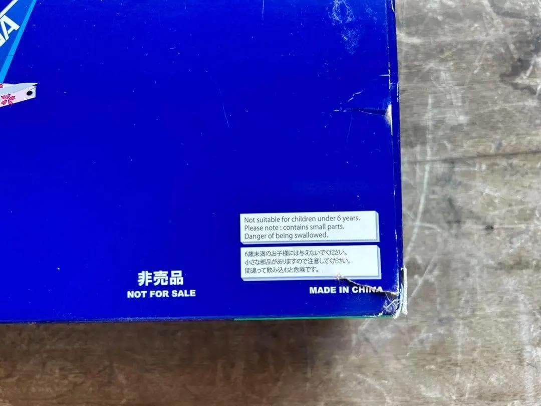 非売品｜ANA｜HELLO 2020 JET｜777-200ER｜TOKYO五輪