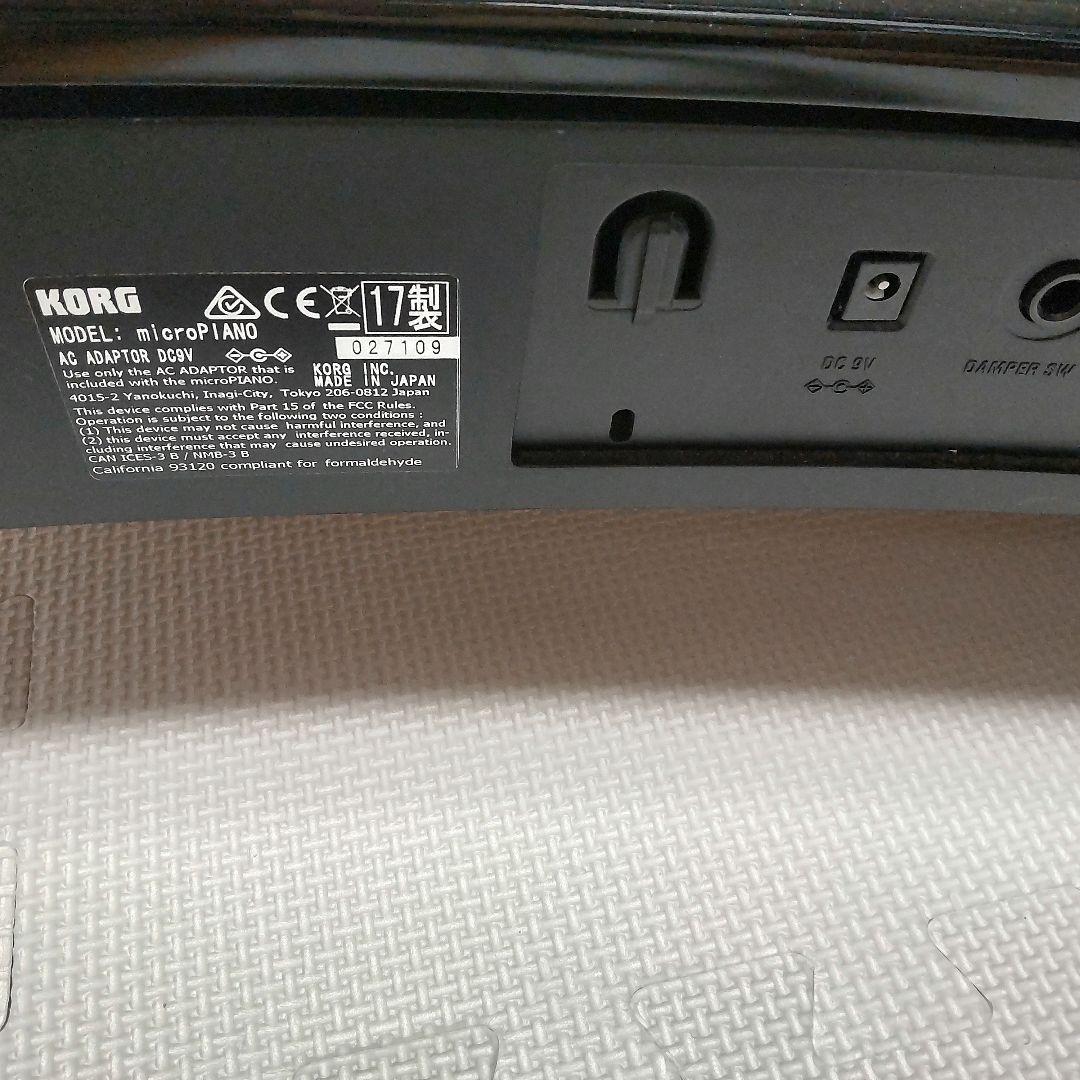 KORG MICROPIANO マイクロピアノ 黒 蓋付き