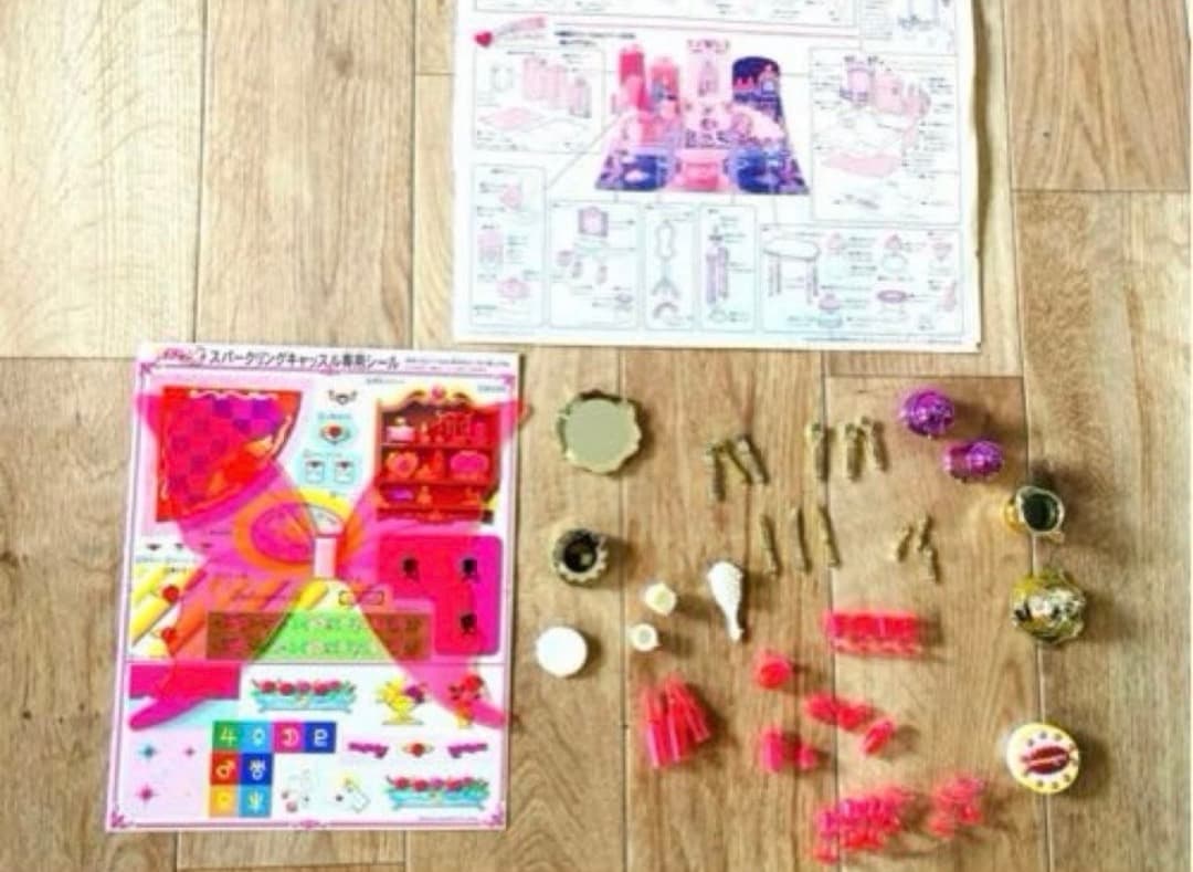 希少　当時　セーラームーン セーラーチーム　スパークリングキャッスル