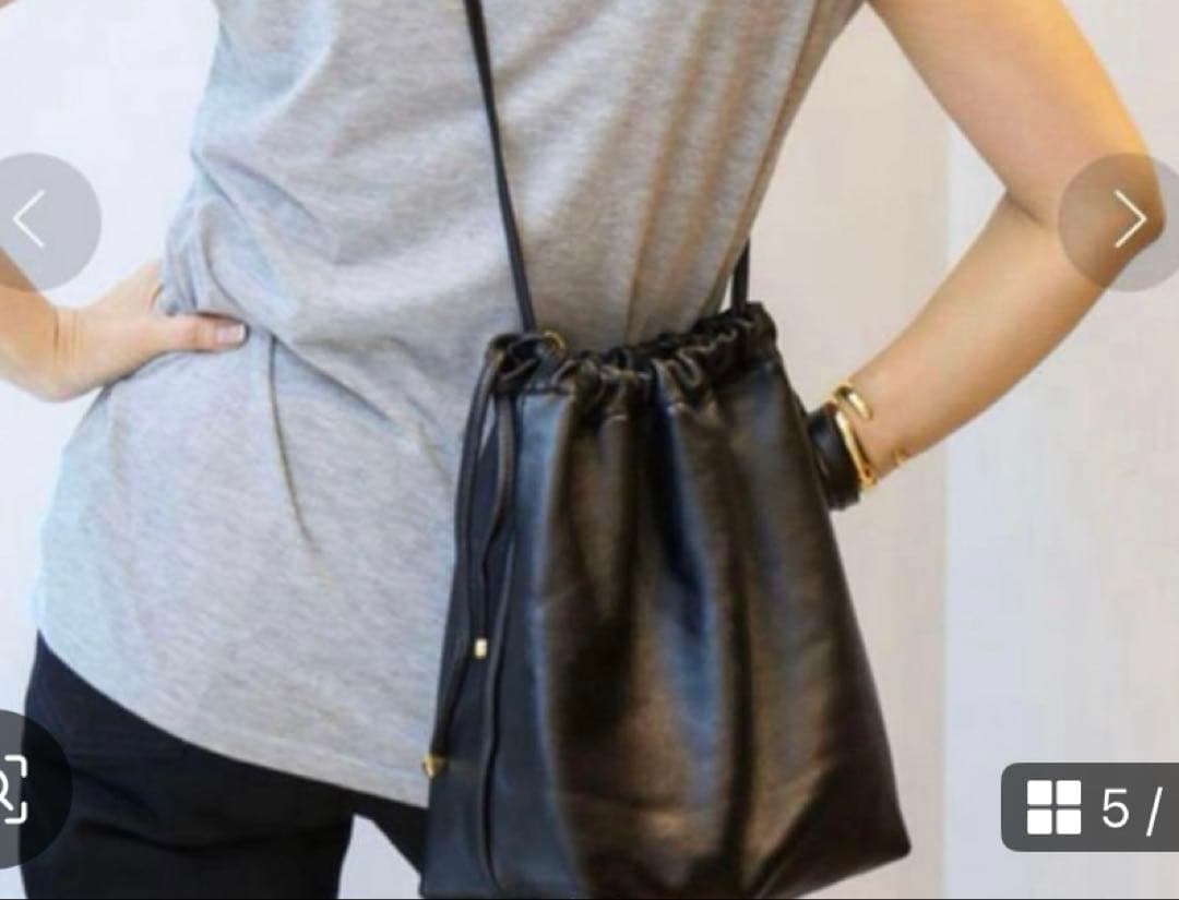 Deuxieme Classe CELERI Medium Pouch クラッチ