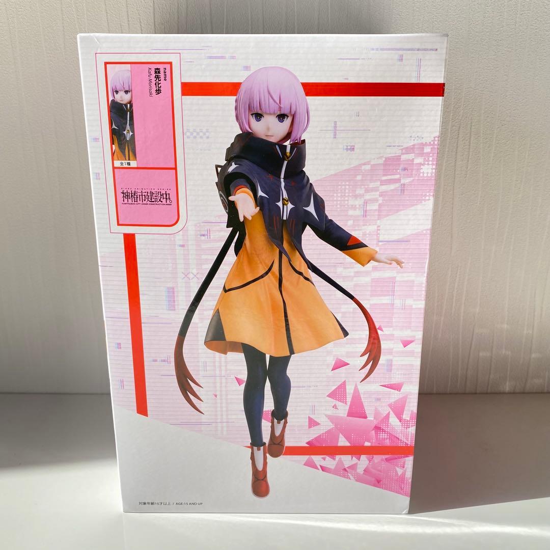 【ラウンドワン限定】 神椿市建設中 フィギュア5体 コンプリート 新品未開封