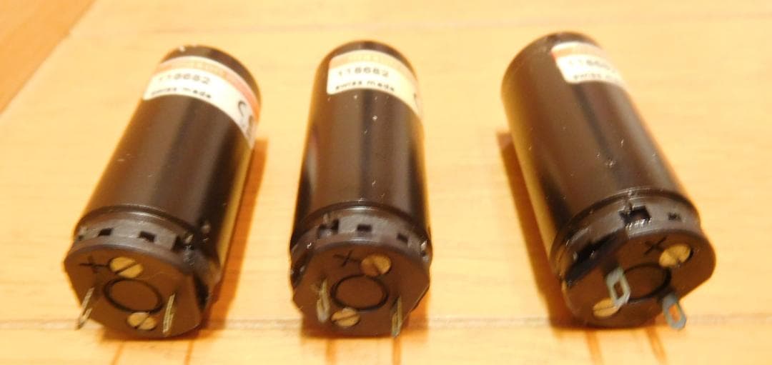 DCモーター maxon 型番 118682　３個　まとめ売り②