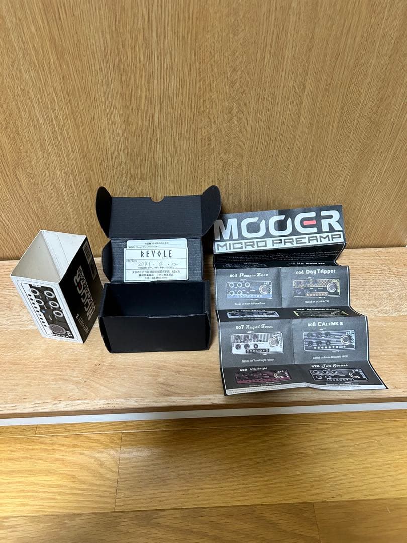 MOOER プリアンプ　005