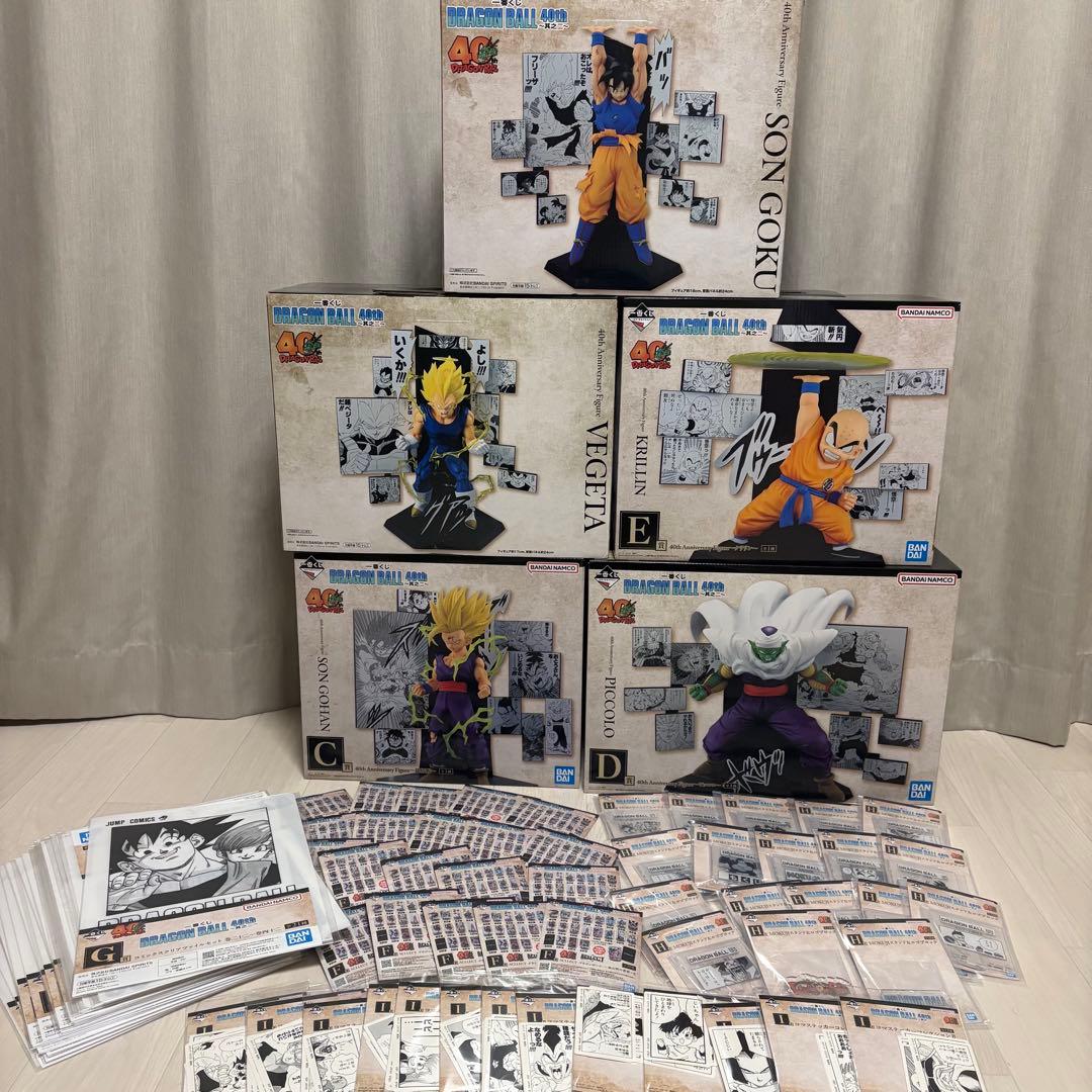 ドラゴンボール一番くじ40周年 77点　A賞からI賞までのフルコンプリートセット