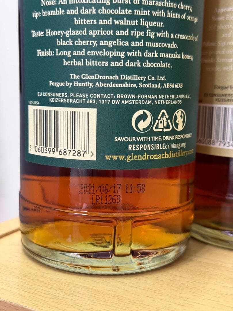 新品未開栓 希少品　グレンドロナック　4本セット　旧ボトル　21年　15年