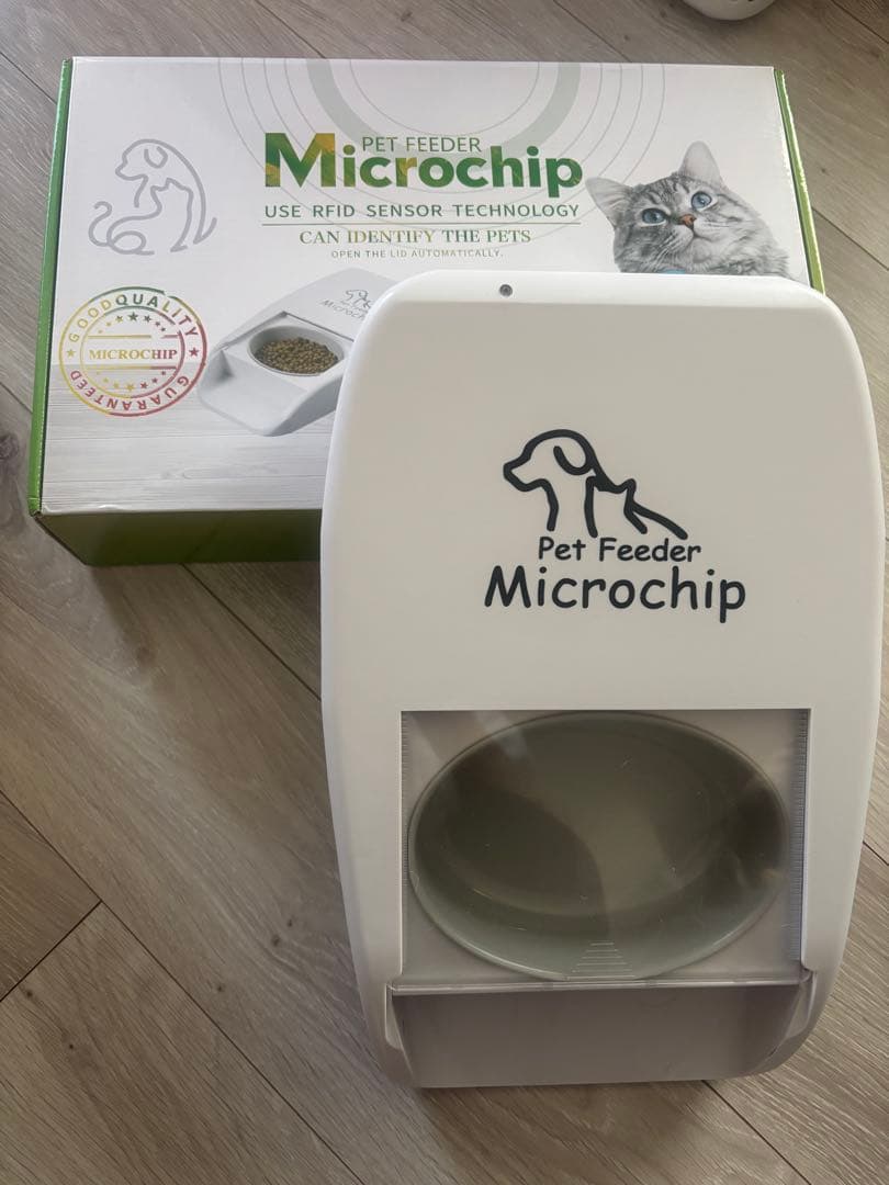 自動給餌器 マイクロチップ認識機能付き