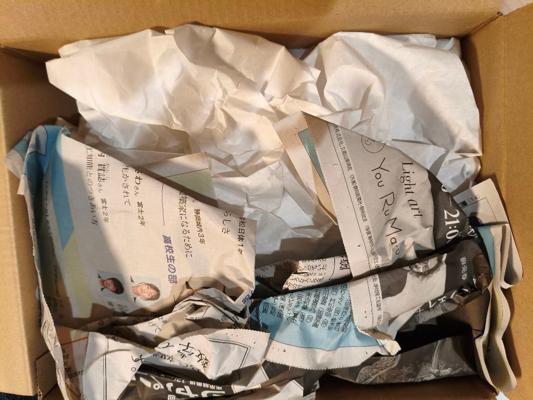 ぽ*子様 藤本タツキ　チェンソーマン　全巻　短編集