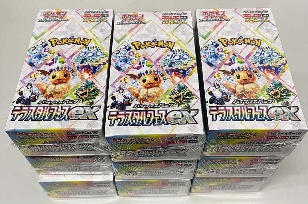 ポケモンカード　テラスタルフェスex シュリンク付き　9BOX
