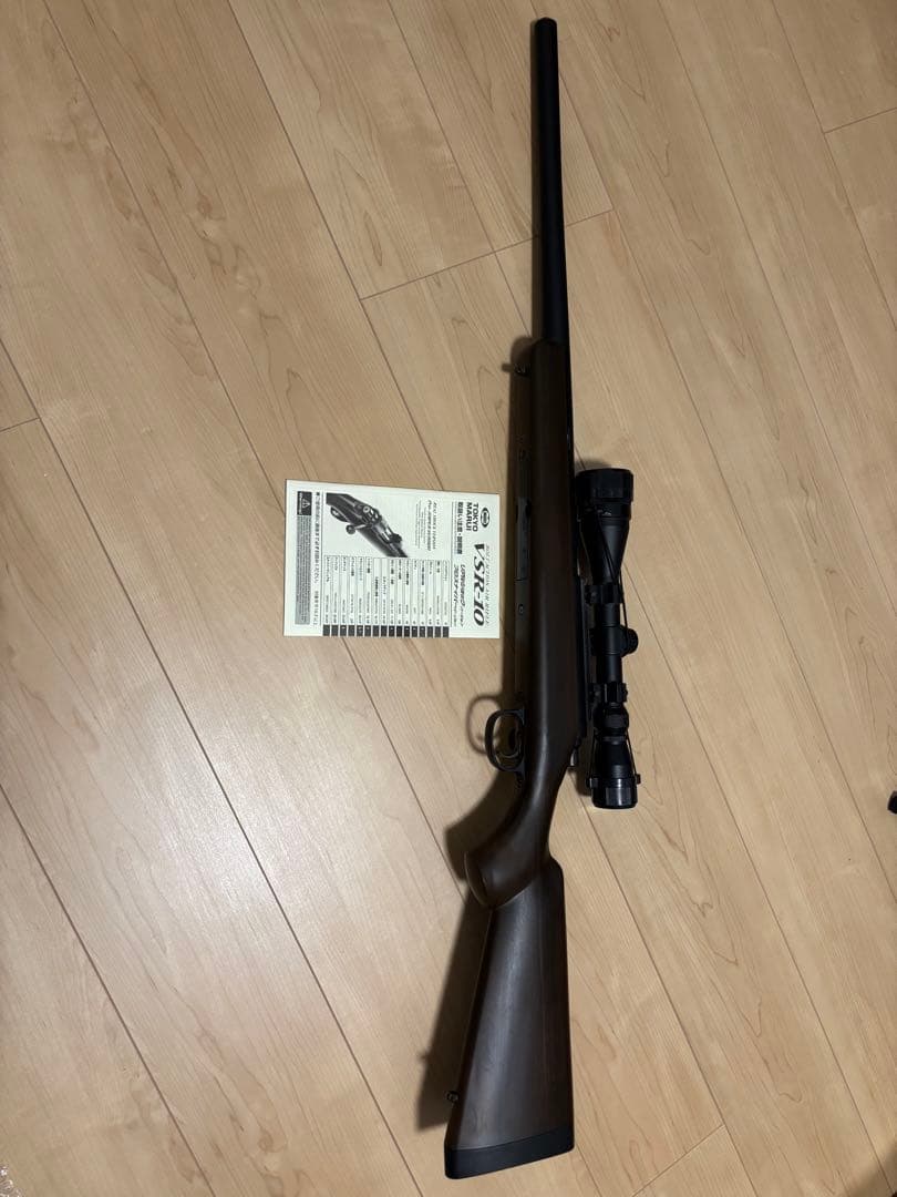 東京マルイ　VSR-10 リアルショックバージョン