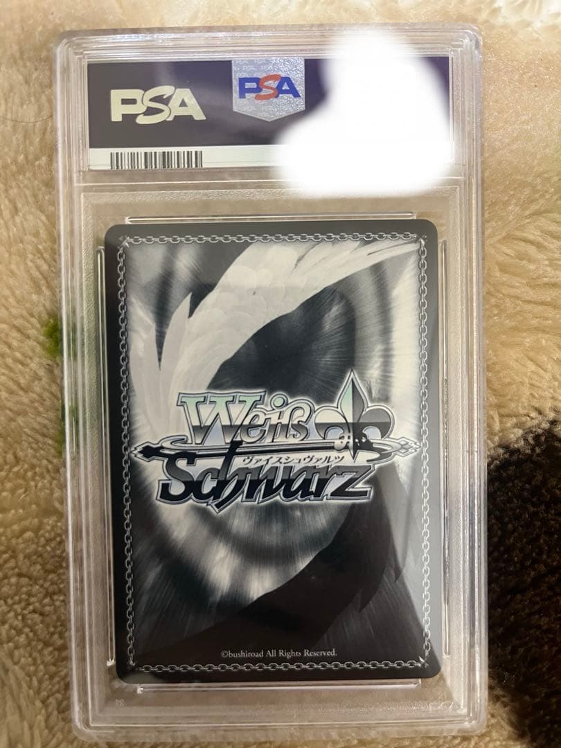 Summer Splash Party! 白銀ノエル(SP)PSA10