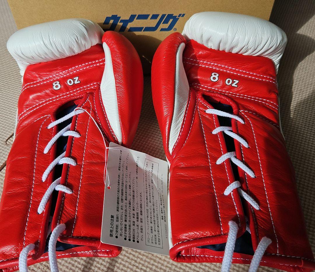 井上尚弥選手が1月24日キム戦で使用した同じモデル。