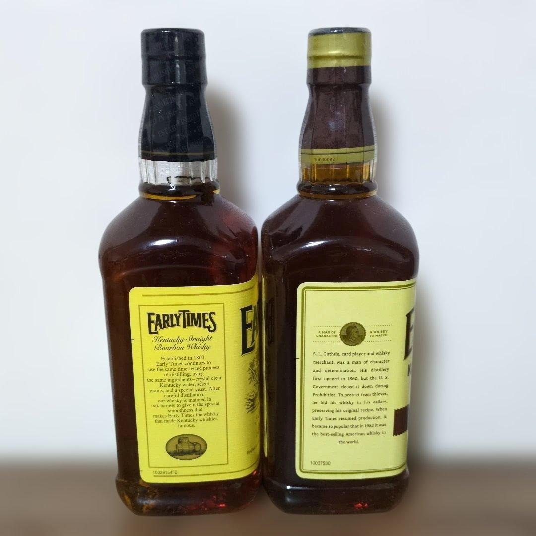 EARLY TIMES アーリータイムズ イエローラベル 終売品 2本セット