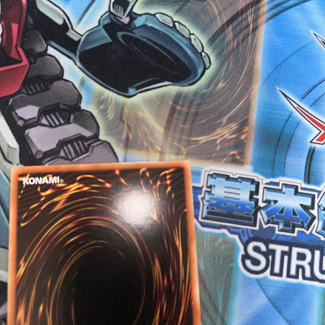 遊戯王　S・Pリトルナイト　25thシークレット　アジア版