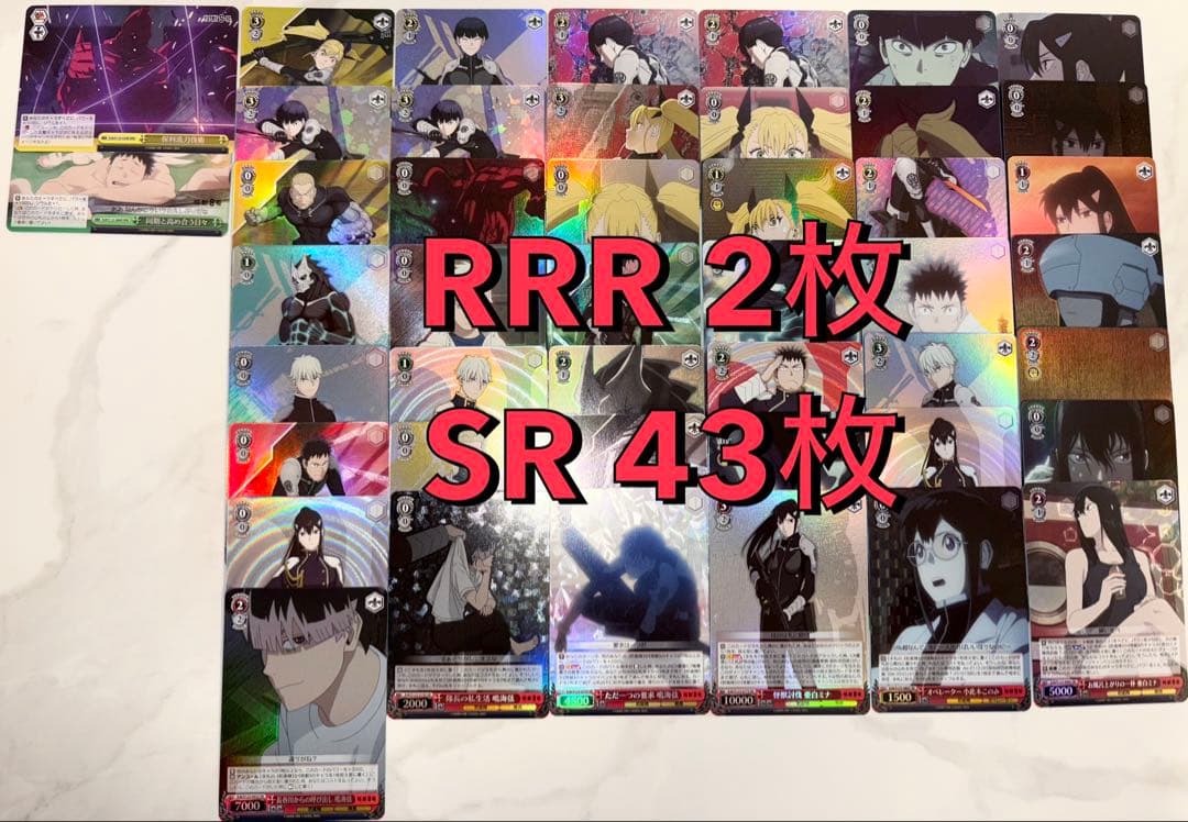 ヴァイス　怪獣8号　まとめ売り　約440枚
