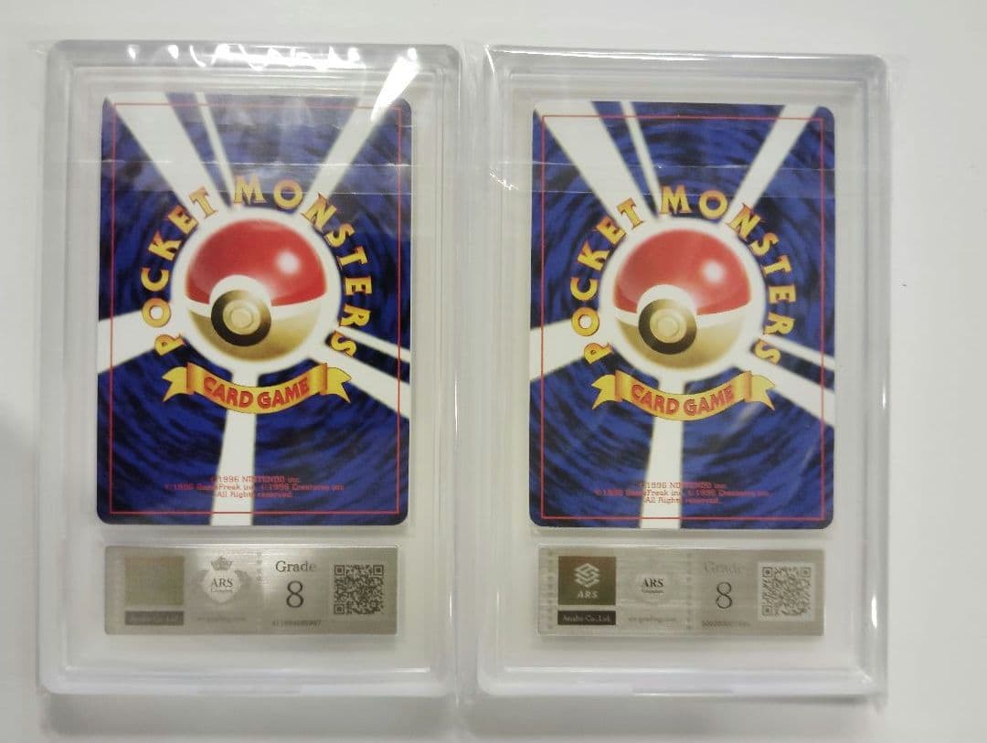 あ*ー様 なみのりピカチュウ　 ミュウ　 富士山 ARS鑑定　GRADE8