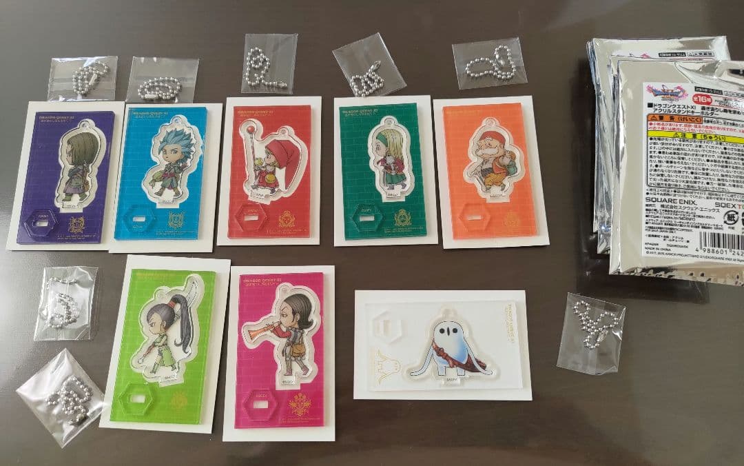 ドラゴンクエスト11 アクリルスタンドキーホルダー 横向き8種セット