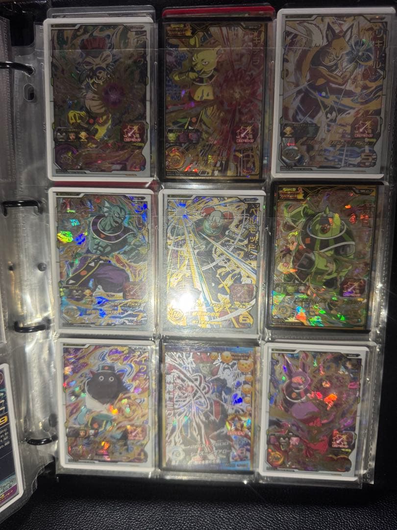 スーパードラゴンボールヒーローズ カードセット