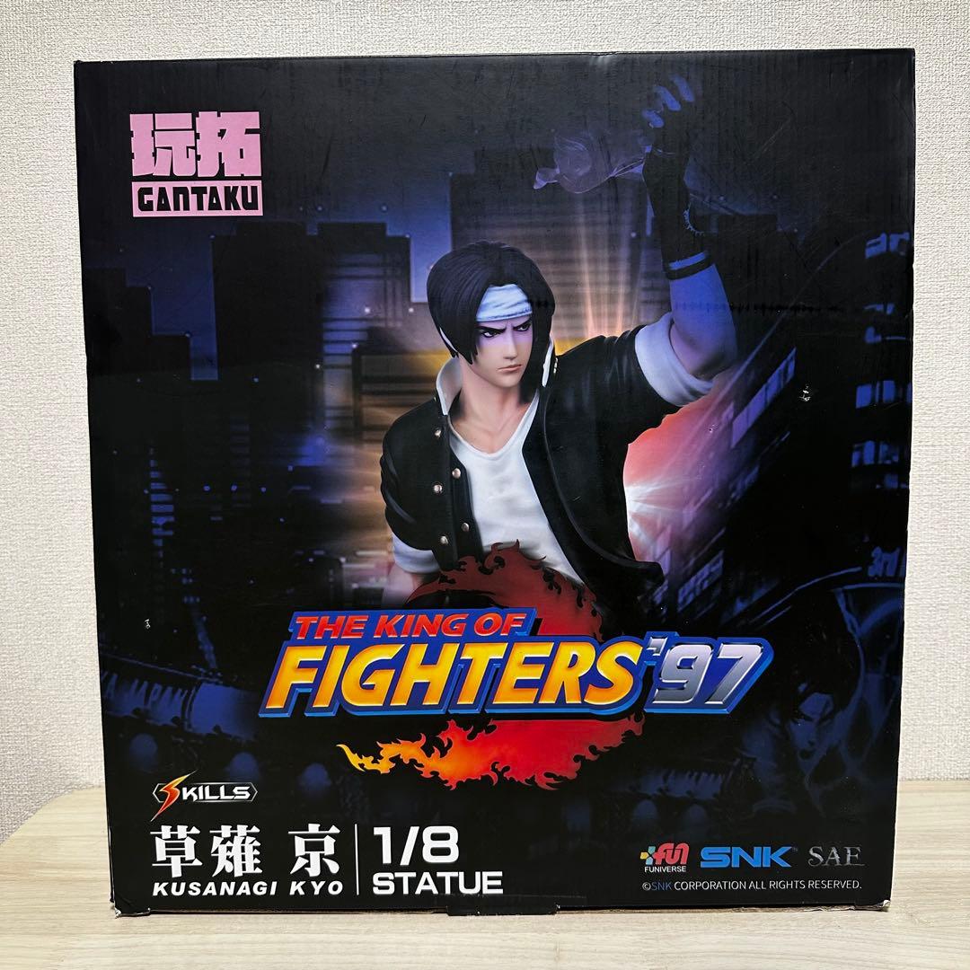 草薙京 1/8 スタチュー THE KING OF FIGHTERS '97