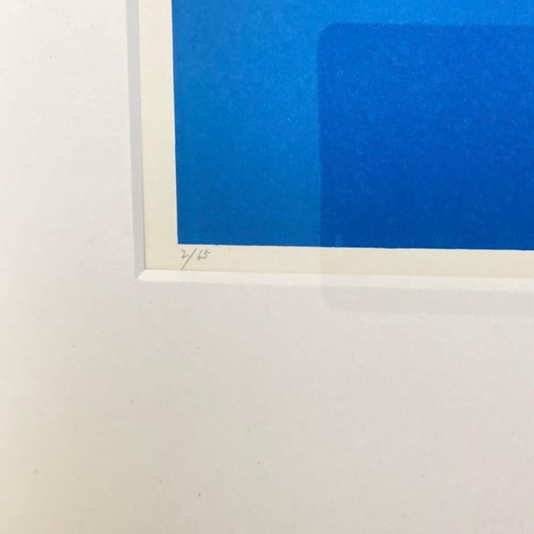 中村憲之 さくらんぼ シルクスクリーン 大型 横長 青色 ポップ モダン レトロ