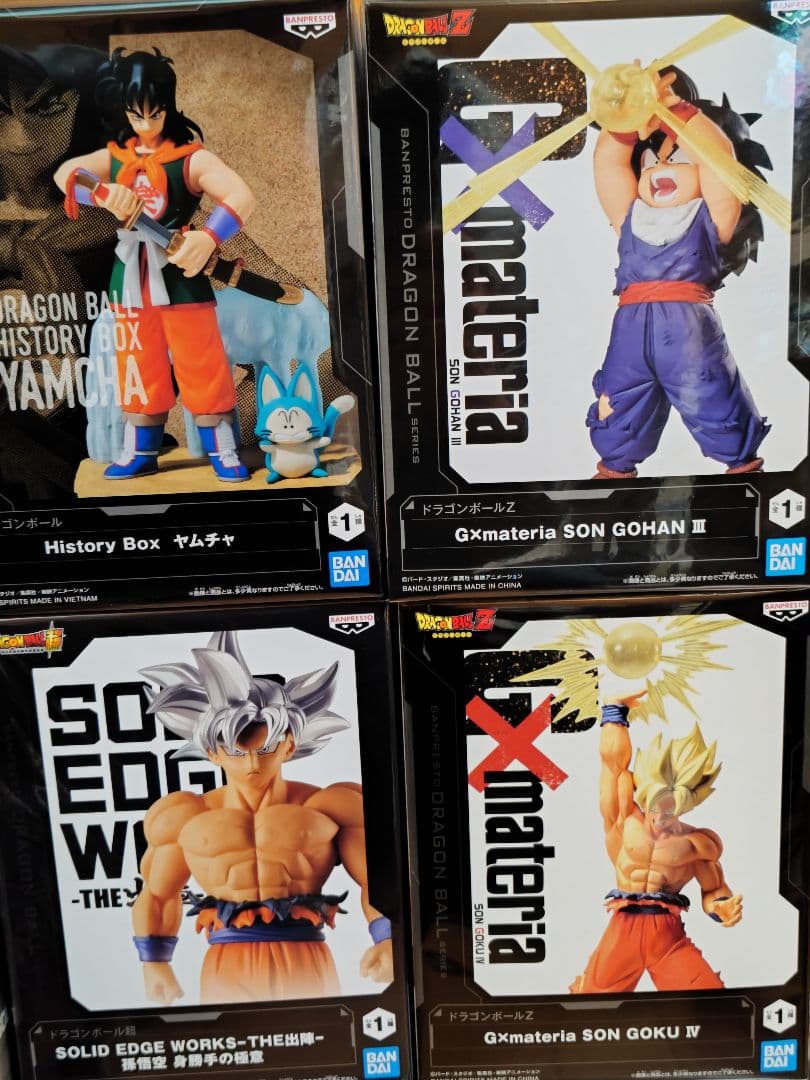 ドラゴンボール　プライズフィギュアまとめ売り‼️
