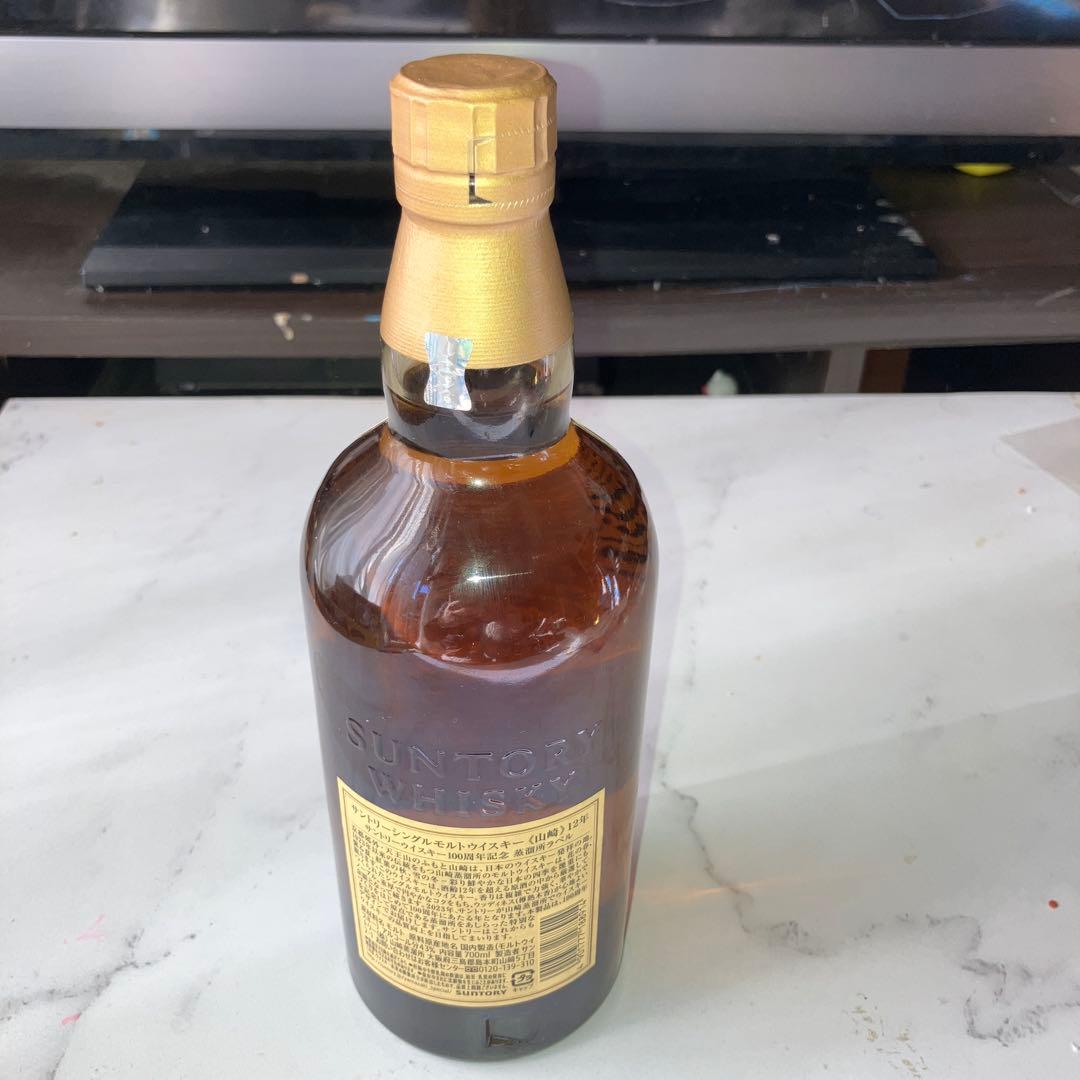山崎 12年 シングルモルトウイスキー100周年記念ラベル700ml