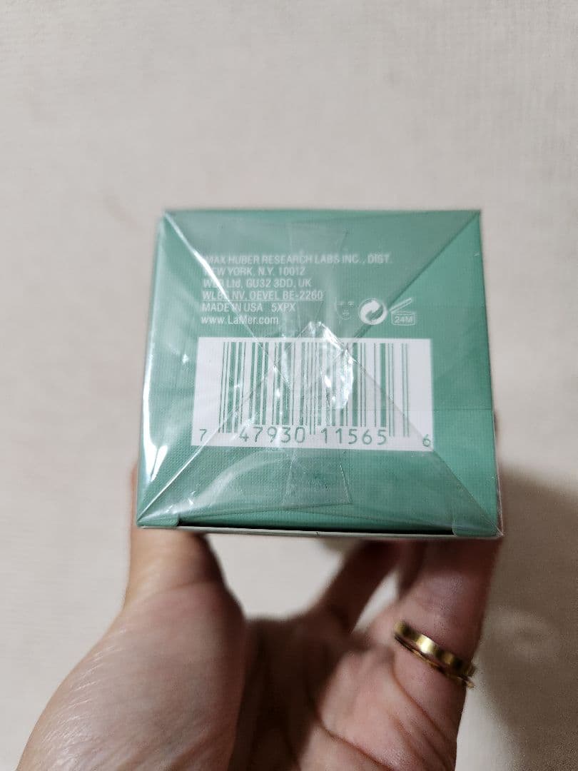 ラ・メール　ザ・ハイドレイティング インフュージング エマルジョン