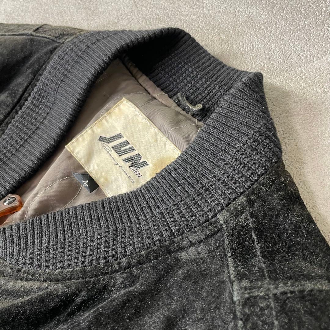 90’s Suede Leather Blouson Bomber Jacket