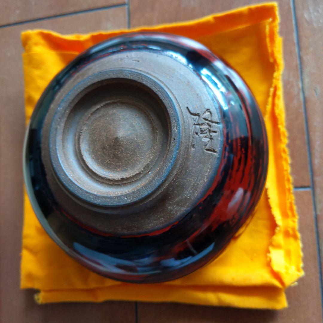 木製茶碗 黒色 約12cm 説明書付き