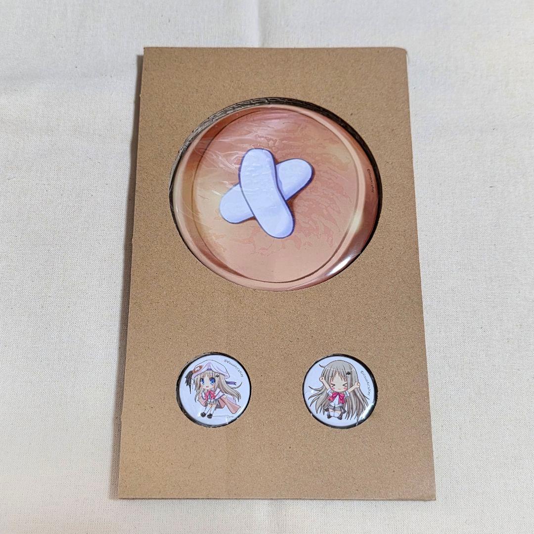 【リトルバスターズ！ 能美クドリャフカ】缶バッジセット