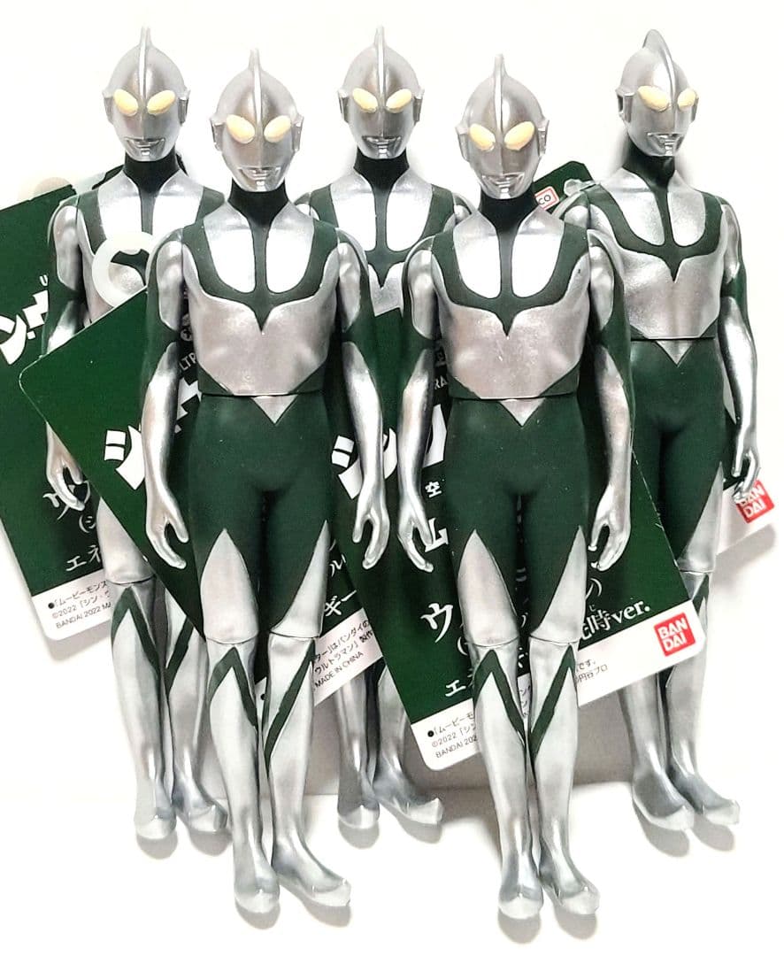 ムービーモンスターシリーズ 19種 105体 ソフビ ゴジラ ウルトラマン 新品